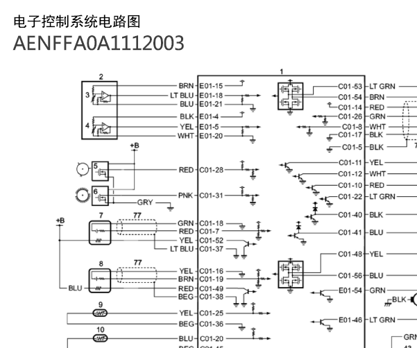 2015年铃木锋驭发动机电路图