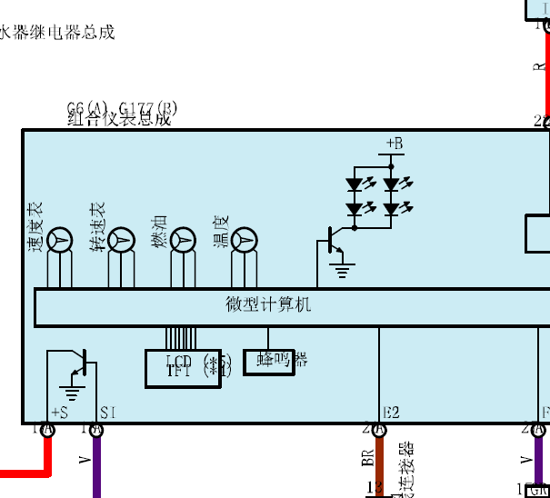 18年丰田霸道双油表电路图