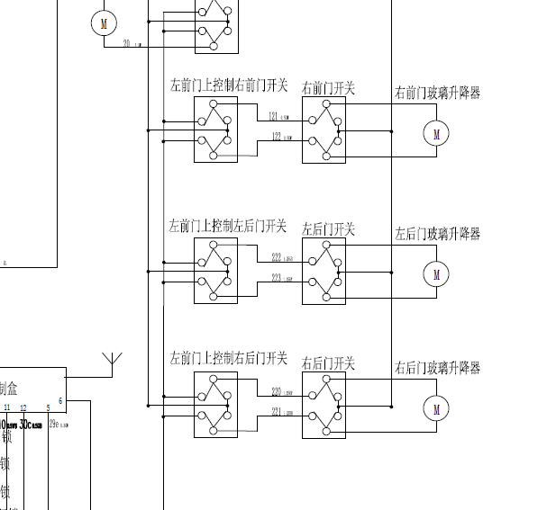 10年北汽福田皮卡车窗电路图