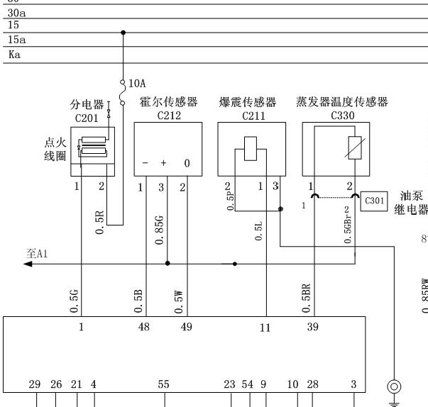 奇瑞QQ发动机分电器电路图