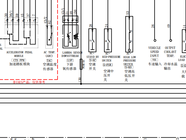北汽威旺DAM15DL发动机电路图