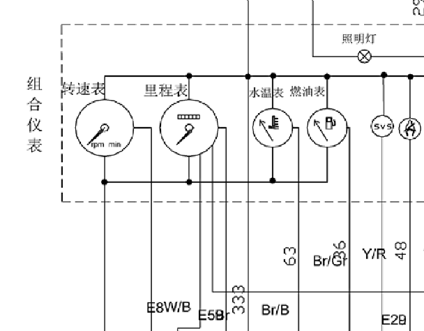 长城哈弗H3仪表电路图