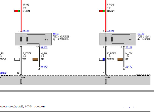2011年宝马760Li点火线圈线路图