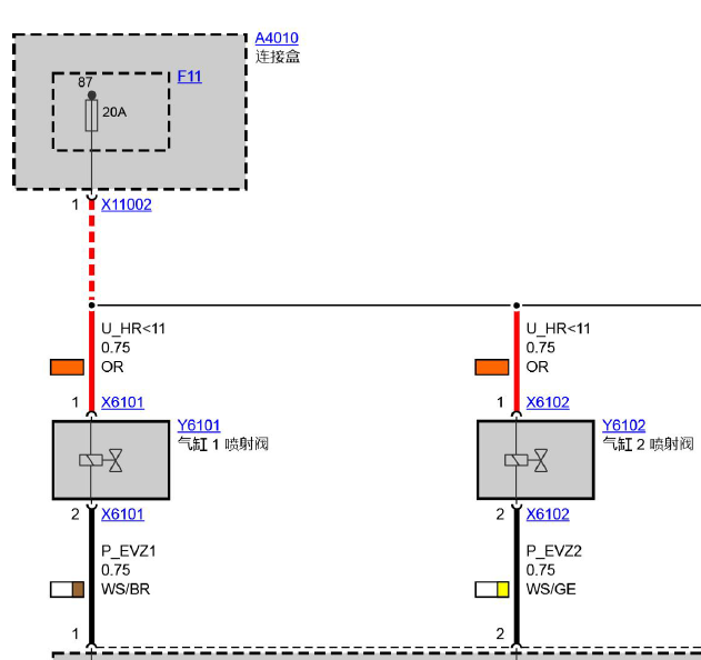12年宝马X1发动机线路图