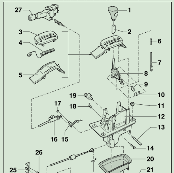 10年大众帕萨特领驭变速箱维修手册