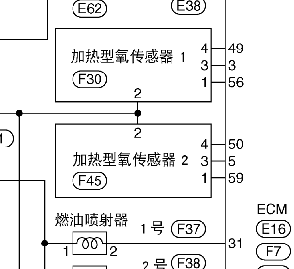 东风日产MR20DD发动机线路图