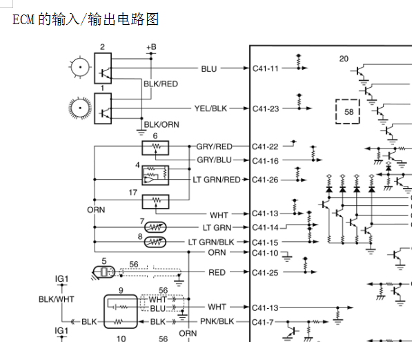2005年昌河铃木利亚纳风扇电路图