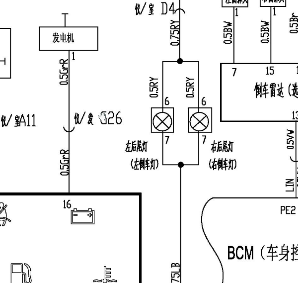 2011年奇瑞A3倒车灯电路图
