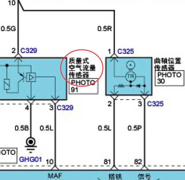 09年起亚佳乐空气流量计电路图