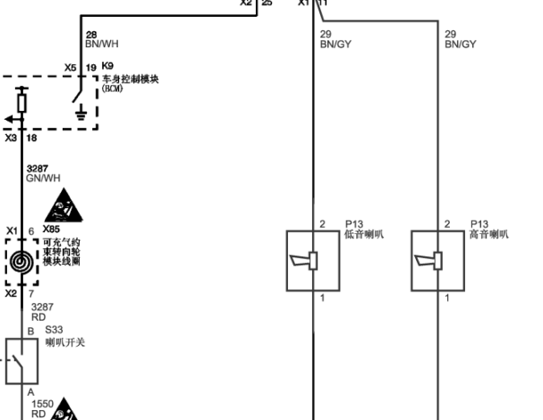 2012年别克GL8喇叭电路图