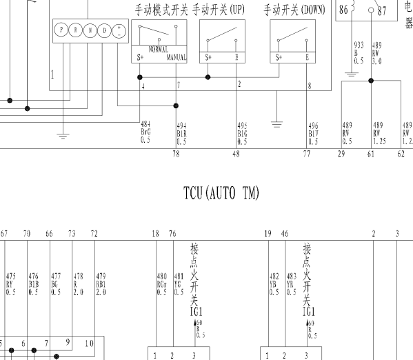 2013年哈弗H6变速箱电路图