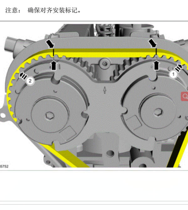16年福特翼虎CAF479WQ1发动机维修手册