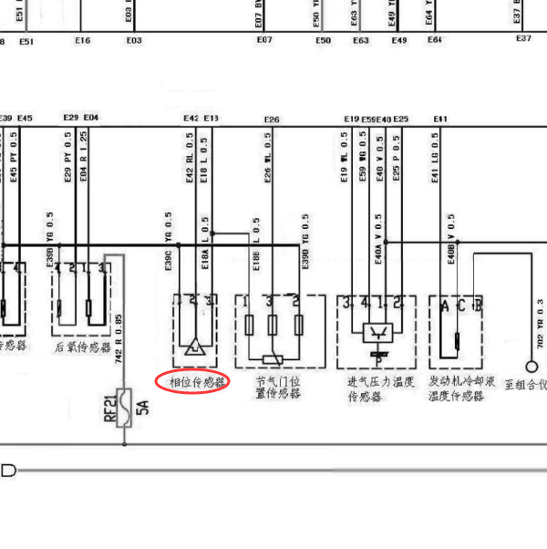 北汽威望306发动机凸轮轴位置传感器