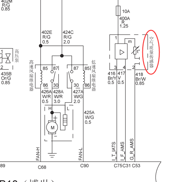 长城GW2.8TC发动机空气流量计线路图