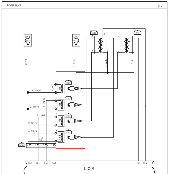 江淮瑞风2.0发动机喷油嘴电路图