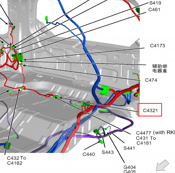 2016年领航员天线位置