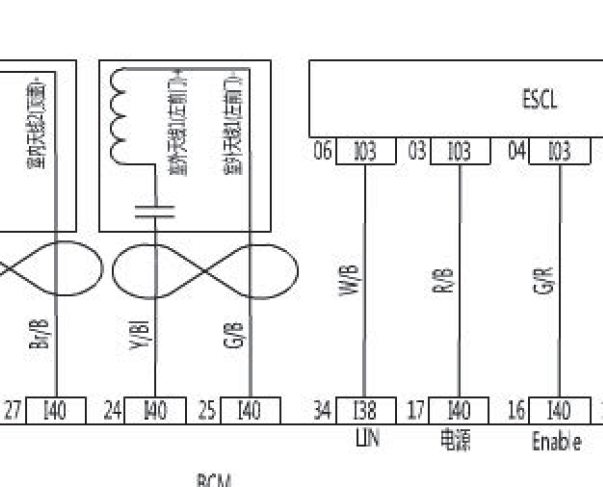 2016年北汽幻速H3F转向柱锁电路图