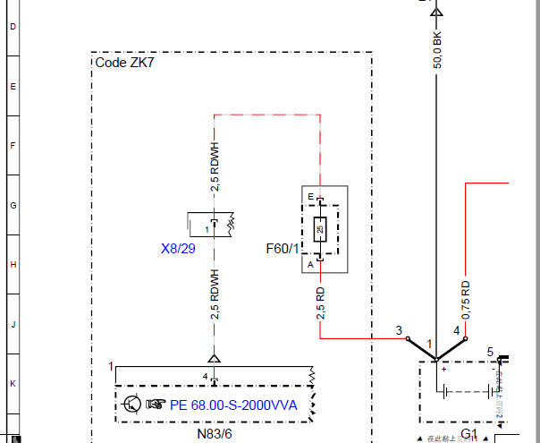 奔驰V250发电机和发动机电路图