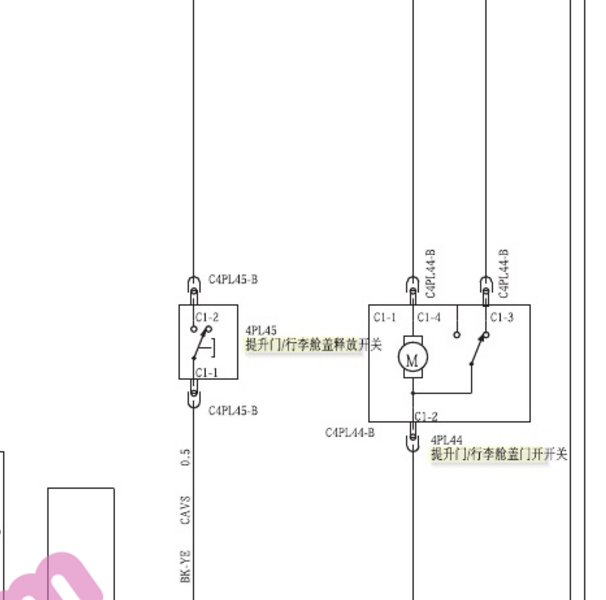 2010年福特嘉年华尾们锁电路图