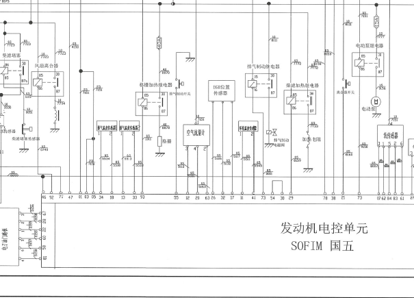 依维柯发动机电路图