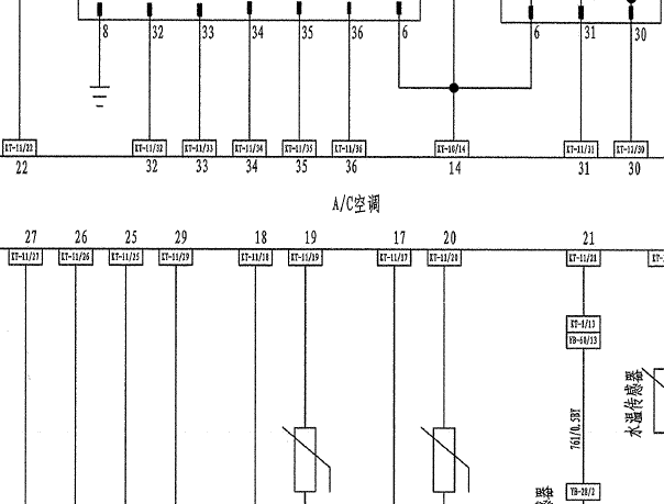 2010年吉利英伦SC7空调电路图