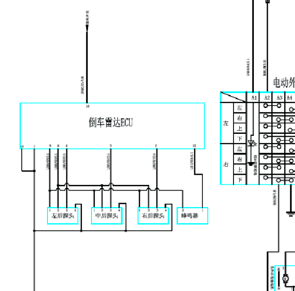 2015年福瑞迪M50 雷达电路图