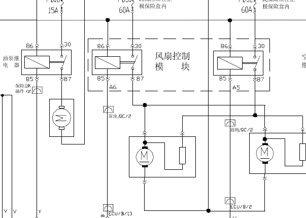 2006年奇瑞A5风扇电路图