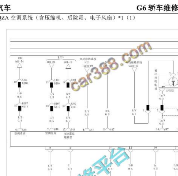 2011比亚迪G6冷却电路图