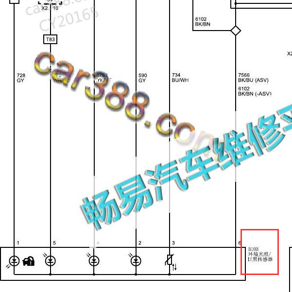 2016年别克威朗 空调光照传感器电路图