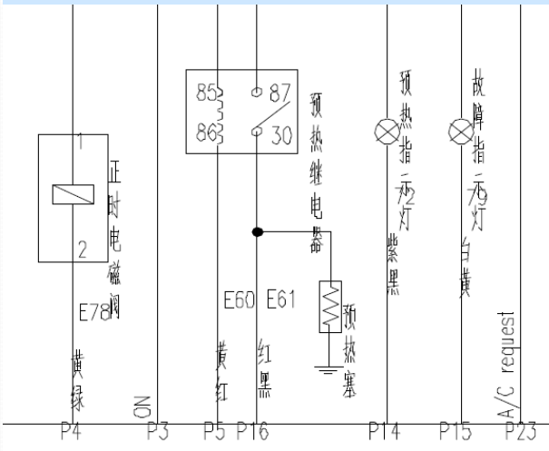 中兴威虎CYQD80-E3发动机线路