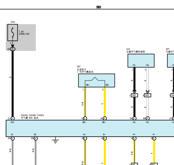 丰田皇冠气囊电路图