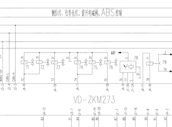金龙客车XMQ系列ABS电路图