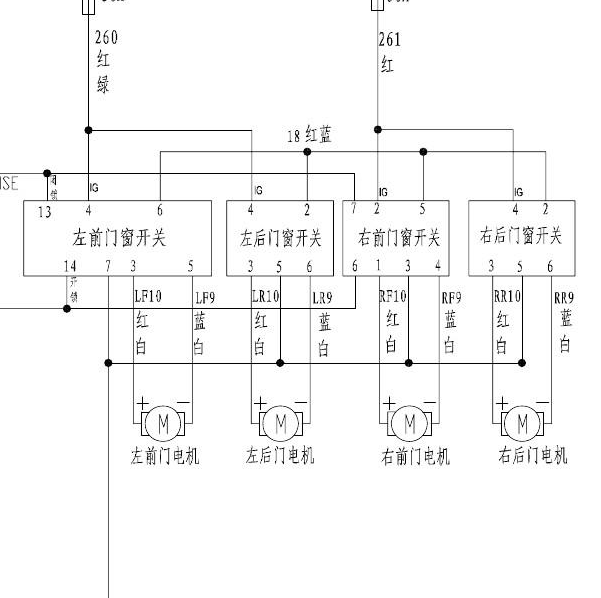2013年哈佛H5车窗电路图