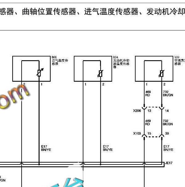2019年荣光V冷却电路图