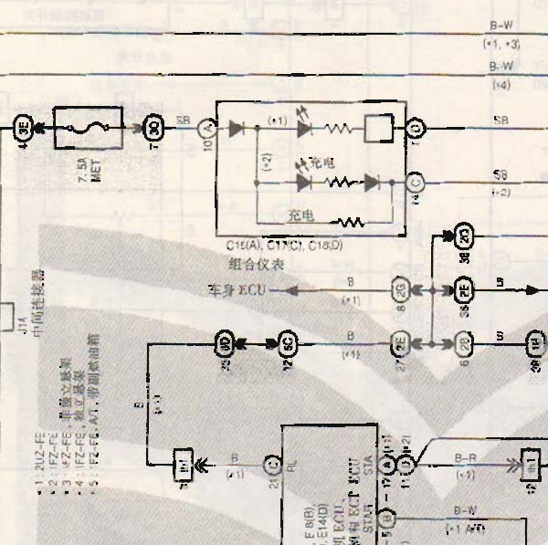 丰田普拉多发电机电路图