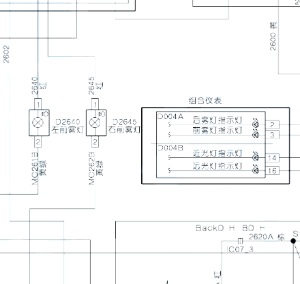 2014年东风风行S30大灯电路图
