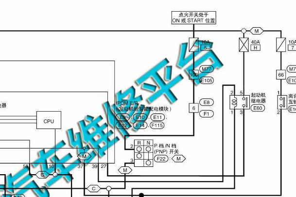 2014年日产阳光启动机继电器电路图