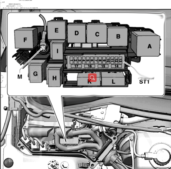 2014年奥迪RS5继电器位置