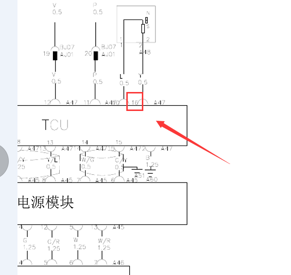 2013年速锐变速箱电路图