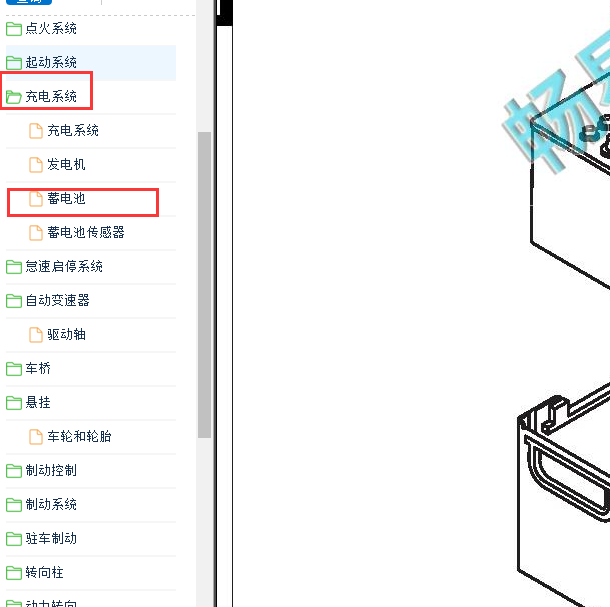2018年红旗H5 蓄电池资料