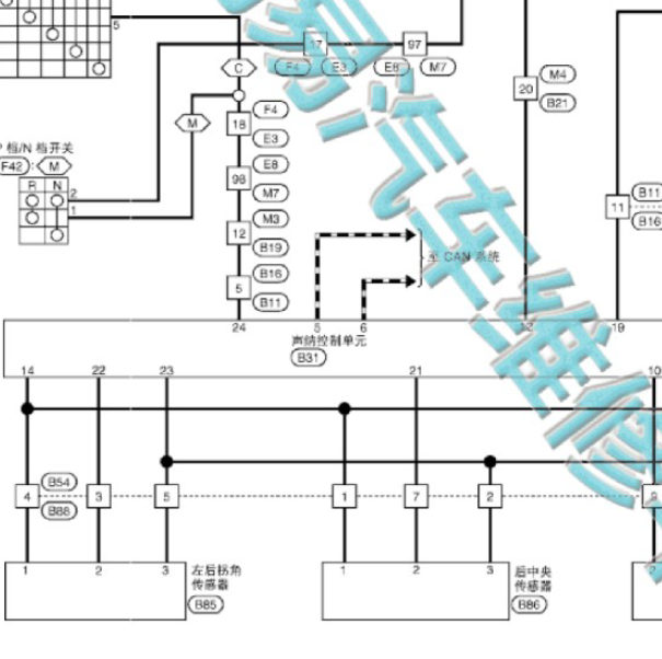 2012-2013年日产轩逸雷达电路图.