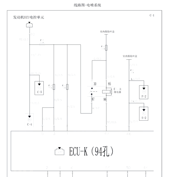 18年江淮星锐柴油1.9T发动机电脑电路图
