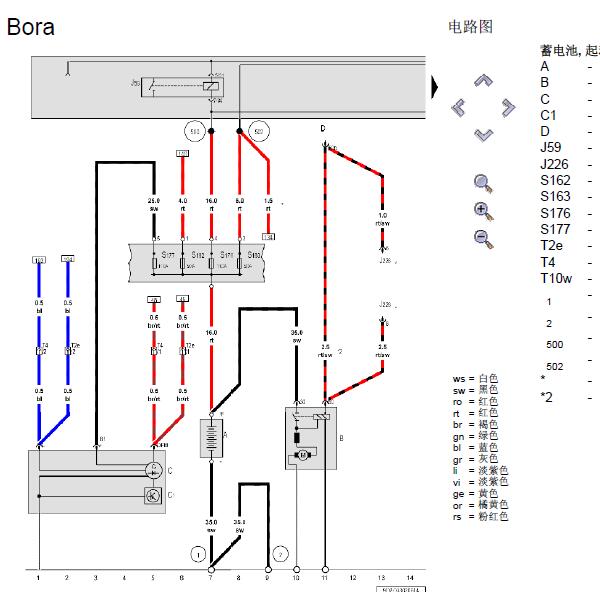 2007年大众宝来BWG发动机电路图
