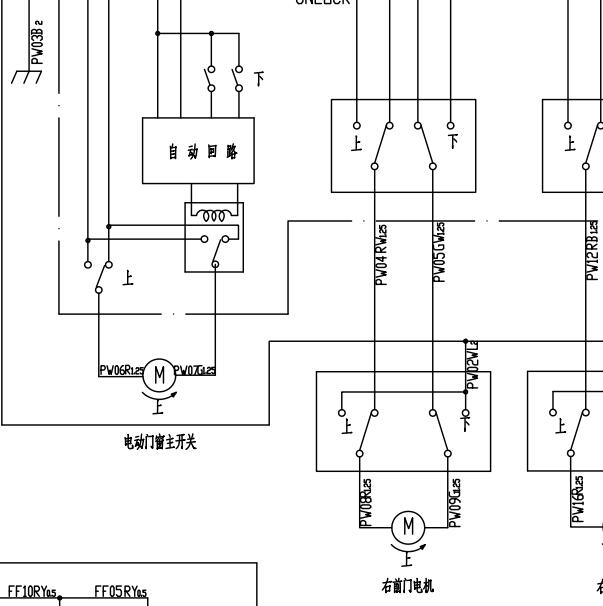 2013年铃木派喜玻璃升降器电路图