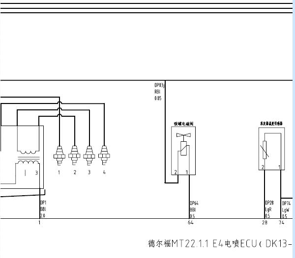 东风小康DK13发动机电路图