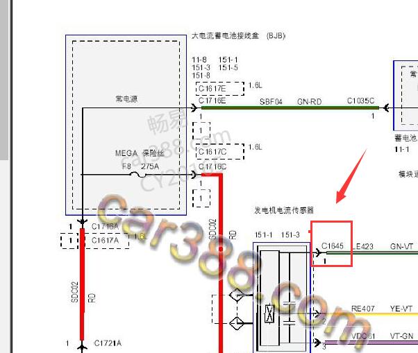 2013-2015年福特蒙迪欧电流传感器电路图