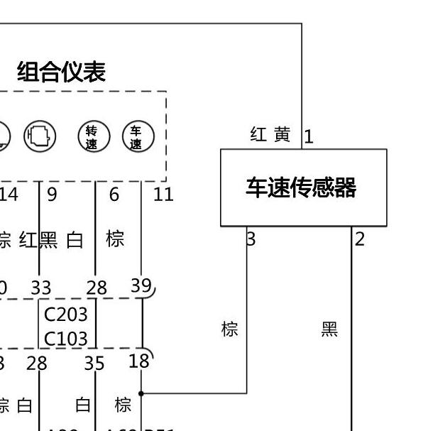 2013-2014年五菱宏光 车速传感器电路图