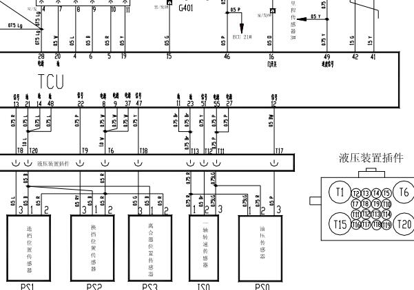 2013年奇瑞风云2 变速箱电路图