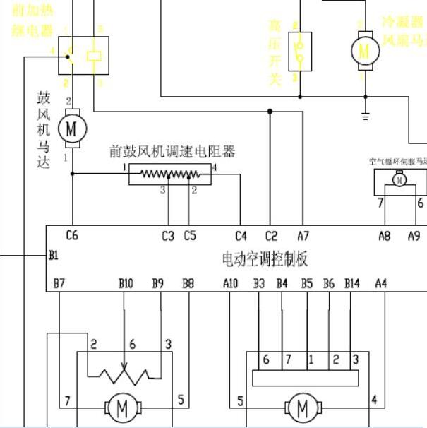 2009年金杯阁瑞斯空调电路图