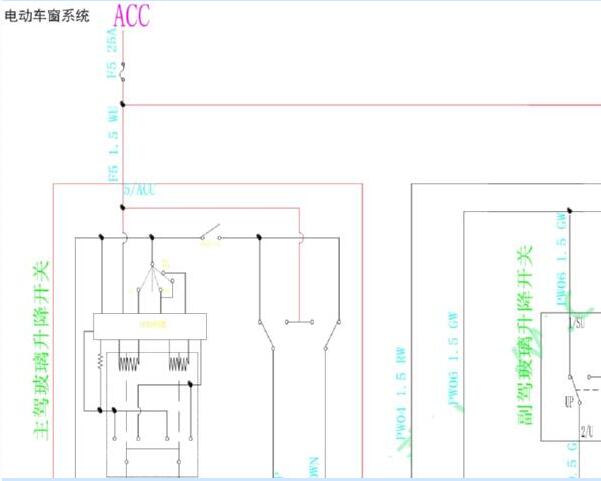 2019年金杯T32玻璃升降电路图
